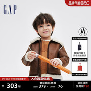 断码Gap男幼童冬仿羊羔绒短款外套儿童装宽松夹克840924