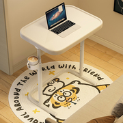 床边桌可移动升降电脑桌，家用床头简易沙发边几出租屋可折叠小桌子