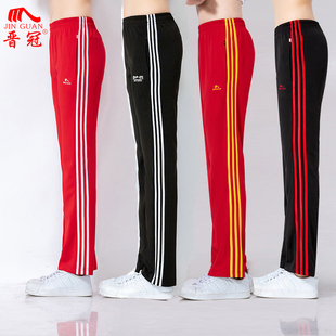 春秋夏运动裤三条杠长裤，女男同款红色黑色，健身操团体体操裤子团购