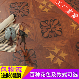 强化复合拼花木地板艺术，复古个性12mm家用保耐磨商工程