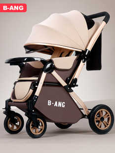 奔昂高景观(高景观)婴儿推车可坐可躺轻便折叠宝宝，伞车儿童双向‮好孩子͙