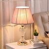 欧式玻璃台灯卧室床头房间灯饰灯具创意温馨浪漫粉红黄色