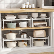 橱柜内分层置物架厨房台面白色桌面储物架收纳隔板调味料碗盘锅具