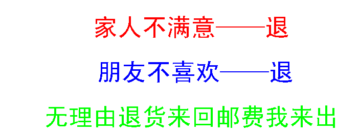 十足全蝎蜈蚣清水，全虫全蝎20克