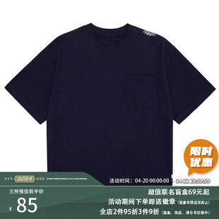 urbanstandard民族风贴布印花(布印花)短袖t恤男夏季宽松纯色上衣285g