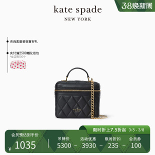 kate spade ks carey斜挎包单肩包手提包箱型包日常通勤精致女