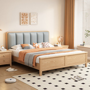 现代简约白蜡木软包北欧实木床1米8大床1.5米双人床软靠背储物床