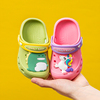 幸福玛丽儿童婴儿学步鞋男孩女童防滑包头室内家用小孩宝宝洞洞鞋