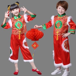元旦儿童喜庆演出服，民族秧歌开门红舞蹈表演服冬款男女童套装