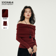 记忆的起点一字肩毛衣2025春季新款针织时尚气质女上衣69GC5002D
