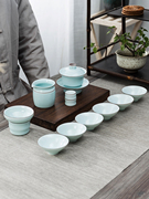 销龙泉青瓷茶具套装家用功夫泡茶器整套普洱茶陶瓷盖碗茶杯简约厂