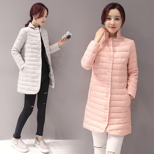 2021韩版立领轻薄棉服棉袄，修身女装羽绒棉衣女中长款冬季外套