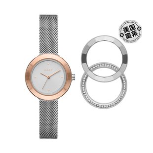 DKNY 女式 Sasha 三指针不锈钢手表和顶饰套装 - 银色 美国奥莱