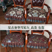 欧式餐椅垫椅套椅背套扶手椅，座垫美式复古田园椅子坐垫软垫罩