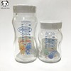 布朗博士奶瓶宽口径防胀气储奶玻璃奶瓶270150ml替换瓶身爱宝选