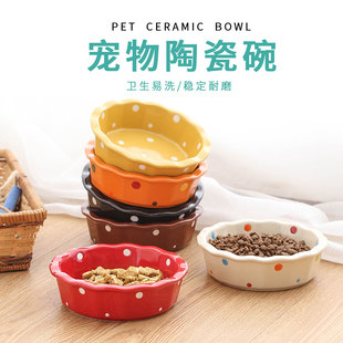 调节高度猫碗陶瓷单双碗，架子餐桌猫咪餐具，猫食盆可爱护颈椎宠物碗