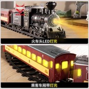 电动小火车轨道车玩具男孩套装，仿真高铁儿童复古蒸汽遥控火车模型