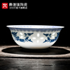 景德镇陶瓷中式家用玲珑餐具套装高温釉下彩青花单个吃饭碗碟