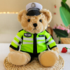 警察小熊公仔交警小熊玩偶制服消防熊泰迪熊毛绒玩具女生儿童礼物