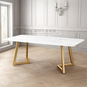 现代网红岩板餐桌家用小户型长方形饭桌子简约轻奢意式大理石餐桌