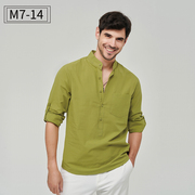 豆绿色100%纯棉立领衬衫男士时尚青年长袖休闲上衣潮宽松大码衬衣