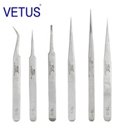 VETUS TS 6件套 不锈钢高精密镊子 防磁防酸碱 钟表维修美睫美甲