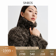 sinbos进口皮毛一体女士廓形西装外套2023冬季羊卷毛皮草大衣