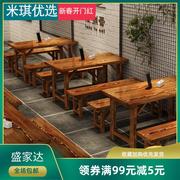 长方形桌子实木饭店桌椅，组合商用快餐早餐面馆，经济型碳化仿古餐桌