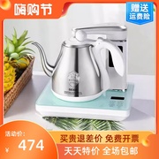 全自动上水电热水壶304不锈钢茶壶烧水壶泡茶专用茶炉家用N75