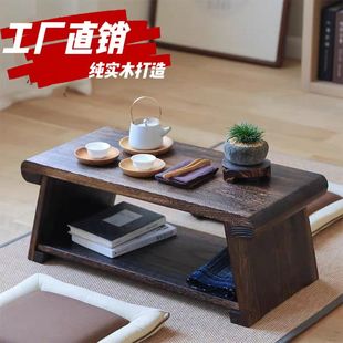 飘窗小桌子茶台实木炕，几新中式可折叠矮桌地桌阳台榻榻米仿古茶几