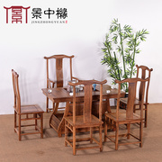 景中橼鸡翅木茶桌椅组合实木功夫茶台家用客厅泡茶几红木家具茶台