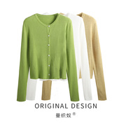 绿色针织开衫女秋季纯色，圆领坑条长袖，慵懒风显瘦毛衣外套上衣