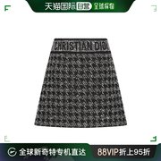 香港直邮DIOR 24SS 喇叭形迷你半身裙 Women