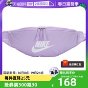 自营Nike耐克腰包运动包轻便胸包单肩包便携休闲包DB0490