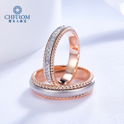 转动戒指18K玫瑰金白金双色钻石情侣一对戒结婚订婚定制礼物