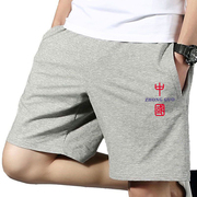 100%纯棉夏季外穿男士，休闲裤五分裤短裤宽松直筒加肥大码运动短裤