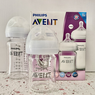 飞利浦新安怡奶瓶宽口径新生，婴儿0到6个月，宝宝母乳防胀气玻璃奶瓶
