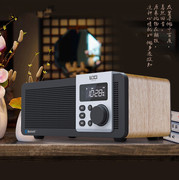 台式木质收音机复古便携式蓝牙音响家用重低音mp3播放器评书机