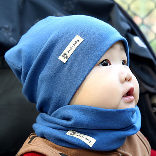婴儿帽子秋冬款套装，围巾宝宝春秋纯棉男童女童，婴幼儿围脖儿童帽冬