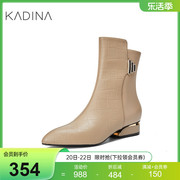 卡迪娜牛皮革时装靴时尚保暖中跟女靴KWA230146