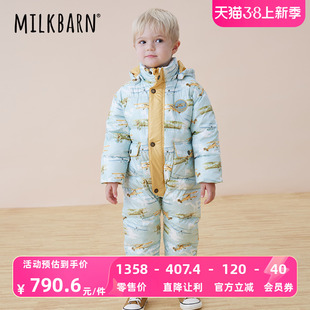 milkbarn婴儿连体羽绒服，中小童鹅绒冬季衣服男女，宝宝哈衣爬服