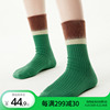柔软羊毛袜上森绿色袜子，堆堆袜秋冬季女中筒袜ins潮撞色保暖长袜