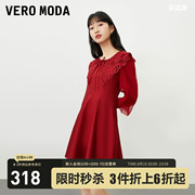 Vero Moda红色连衣裙2023春夏A字裙七分袖甜美浪漫优雅气质