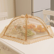 桌子盖菜罩家用桌盖菜罩伞遮菜罩罩子饭菜，折叠餐桌罩剩菜罩食物罩