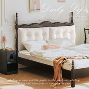 法式复古温莎床现代简约1米8床双人床，主卧美式黑色实木床软包婚床