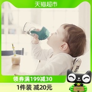 babycare宝宝婴儿童学饮杯带吸管，喝水杯鸭嘴，杯防摔防漏水杯210ml