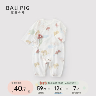 新生儿连体衣夏季长袖薄款空调，服睡衣宝宝爬爬服0一3个月婴儿衣服