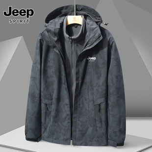 jeep吉普冲锋衣秋冬装男女款，防风防水户外徒步运动三合一夹克外套