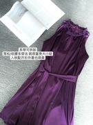 紫色缎面挂脖露肩，连衣裙女夏季质感，高级感纯欲收腰短款裙子