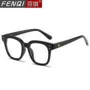 电脑眼镜护目镜眼镜防电脑镜男无度数平光眼镜框架6810定制
